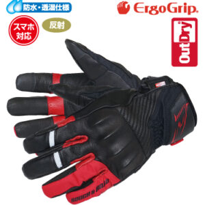 日本最級 Outdry ウインター レザーグローブ Women S S ウエア 装備 女性用 Cft Hammamet Com