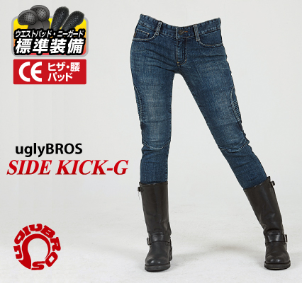 UB1014 uglyBROS MOTOPANTS SIDE KICK-G 【Women's】 | ラフ＆ロード