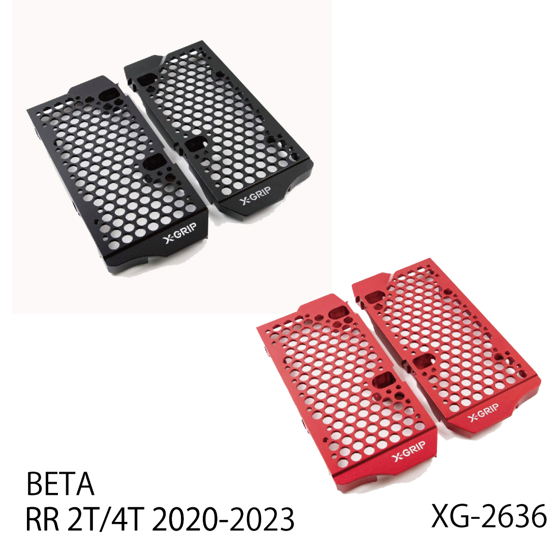 XG-2636 RR 2T/4T 2020-2023<br>ラジエーターガード<br>X-GRIP BETA