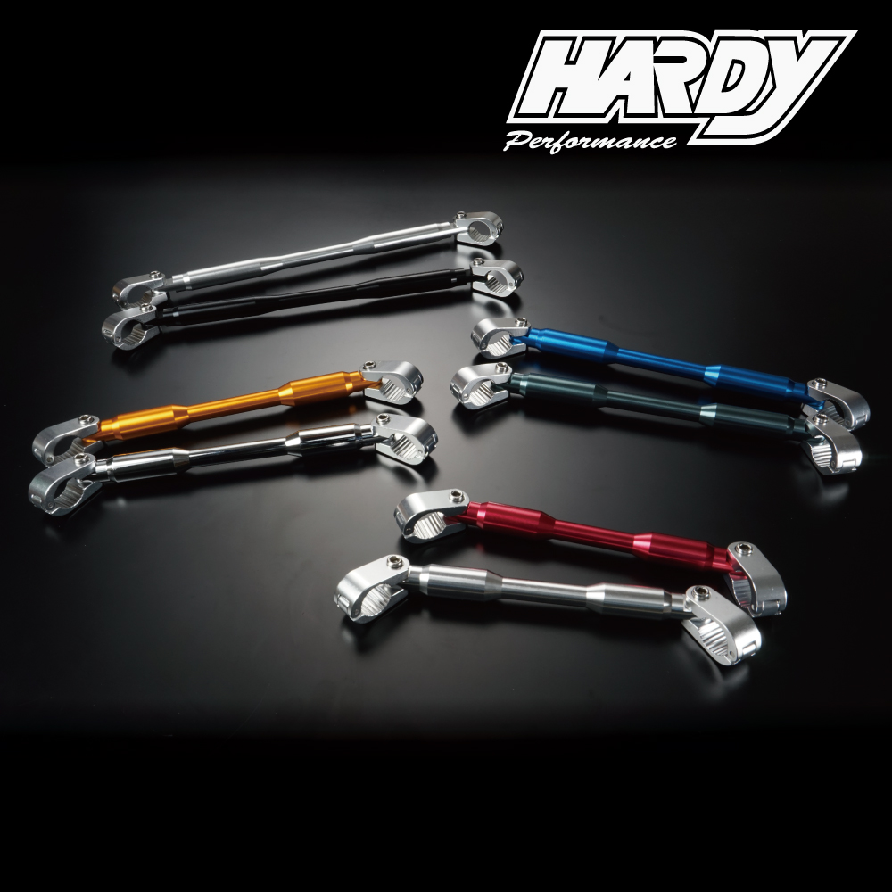 HH07 HARDY EZアタッチメントハンドルブレース | ラフ＆ロード