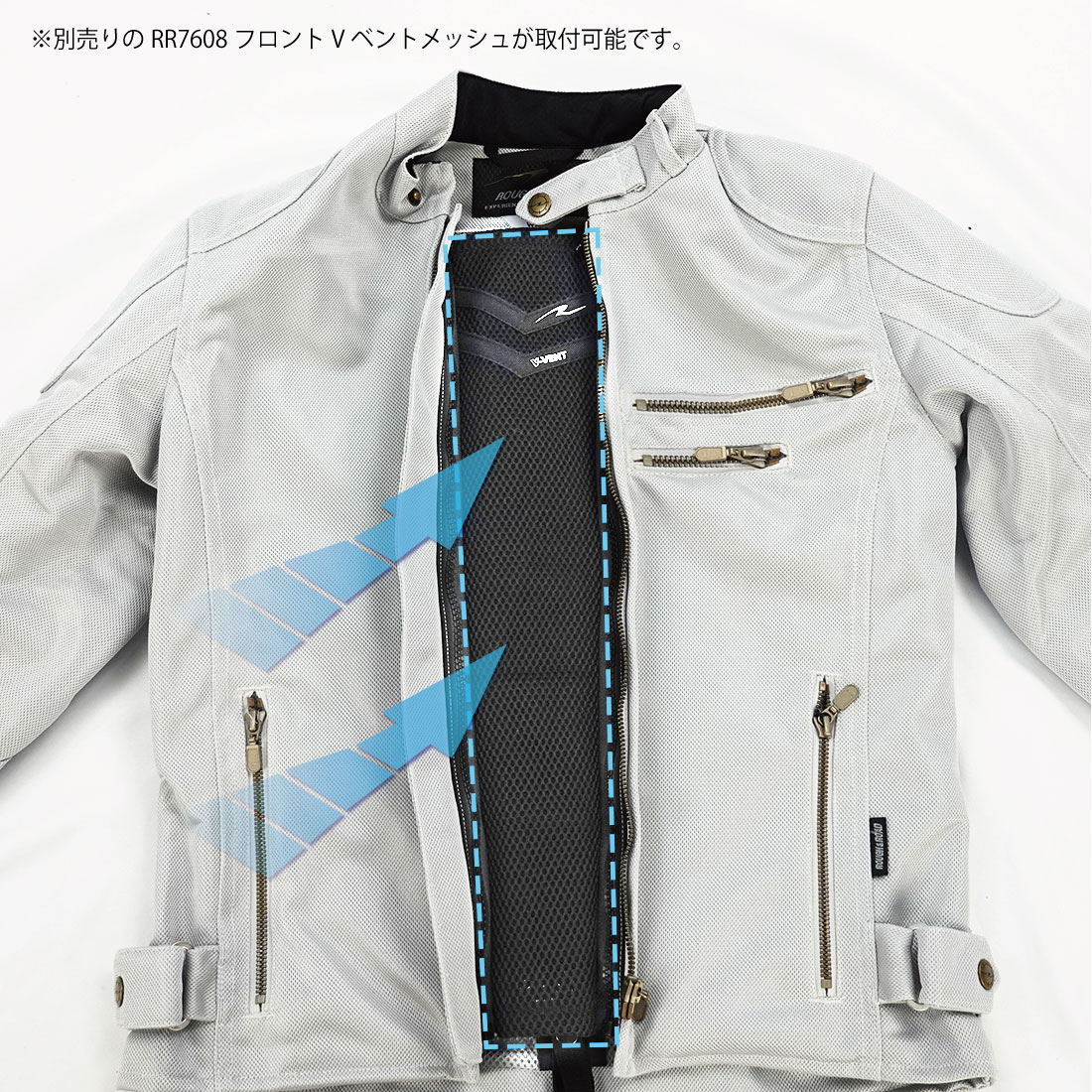 RR7313 ライディングZIPメッシュジャケット | ラフ＆ロード