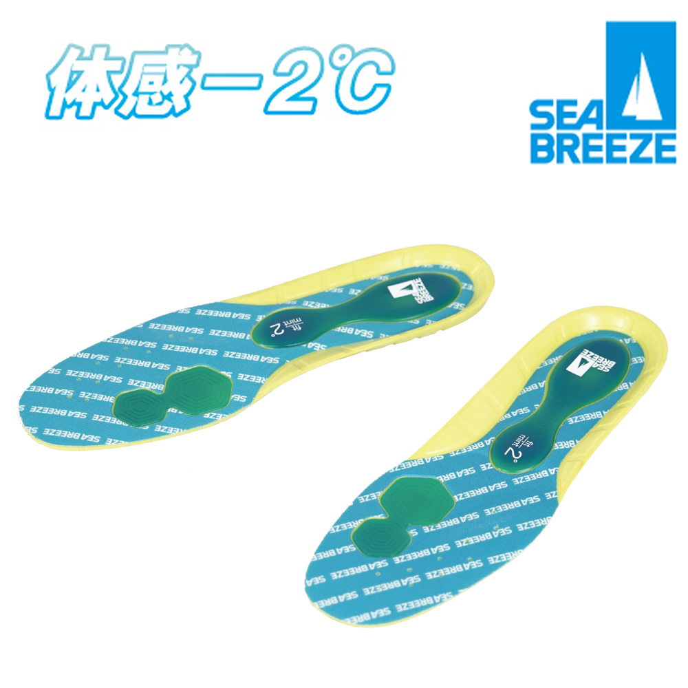 SB-002B SEA BREEZE mint fit®gelインソール スポットゲルタイプ 